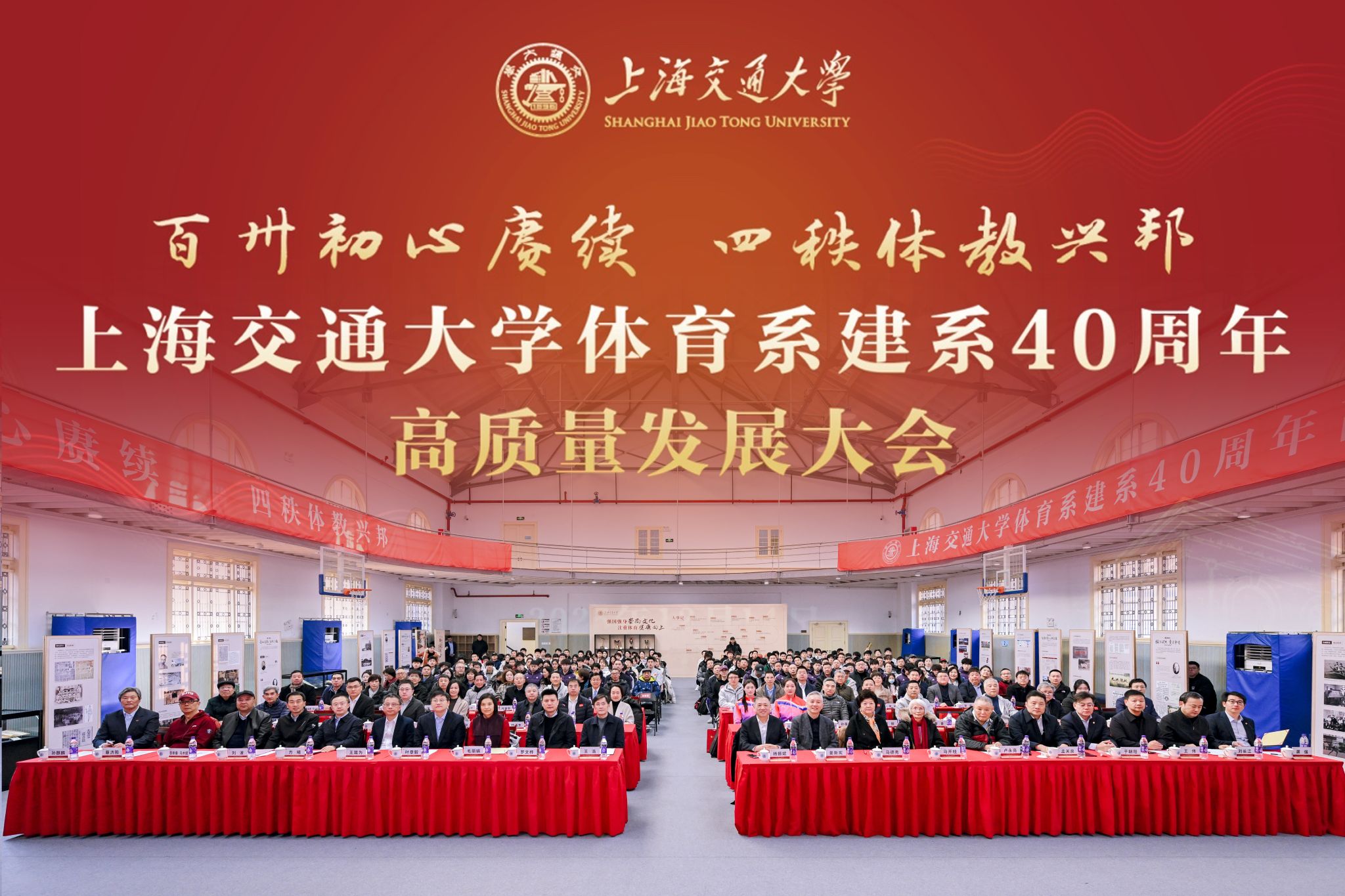 A8体育官方线路