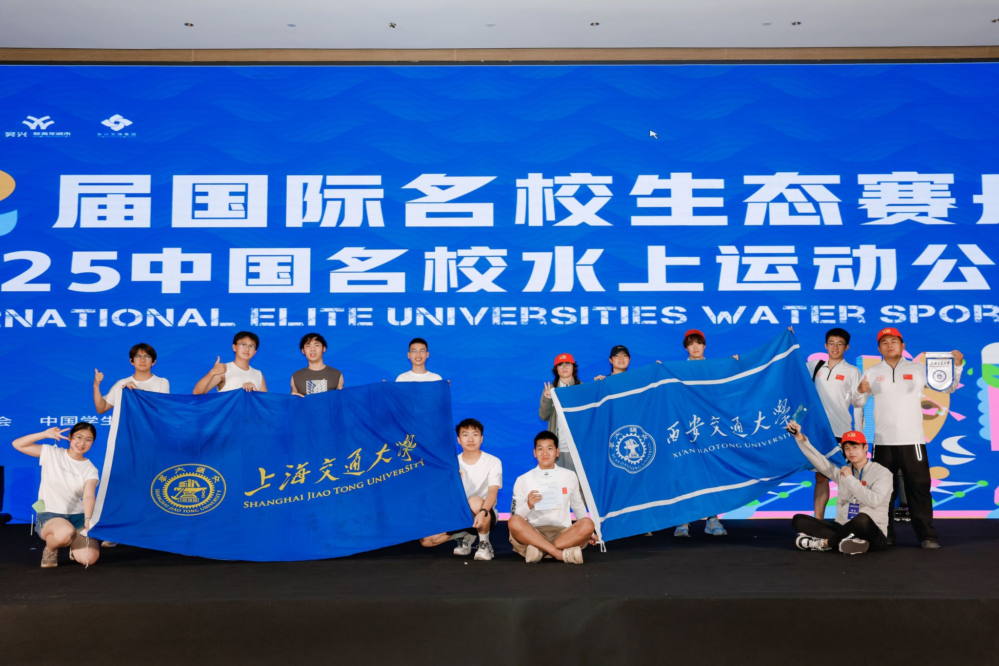 A8体育APP下载