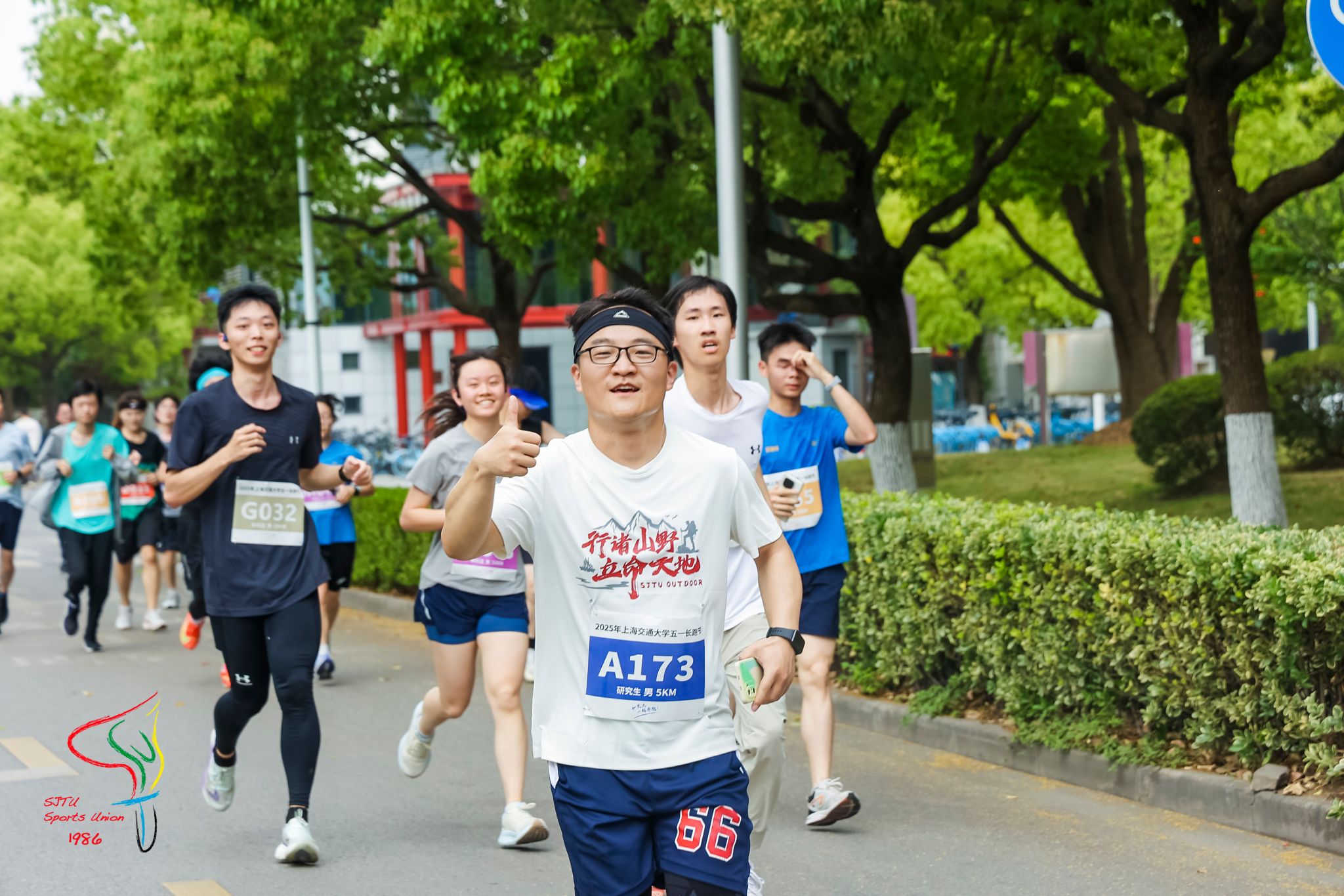 A8体育官方指定端