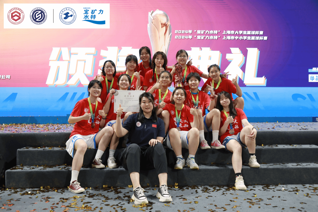 A8体育客户端