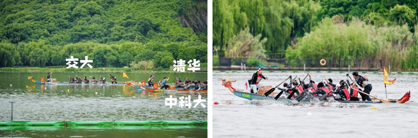A8体育互联系统