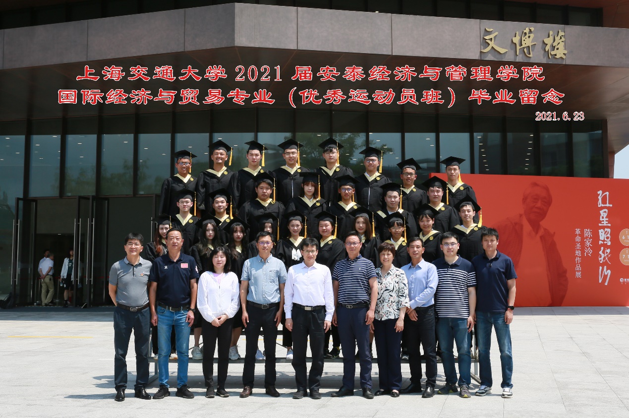 A8体育官方指定端