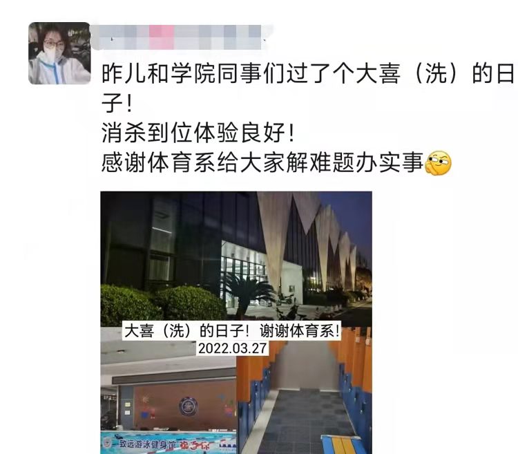 A8体育客户端