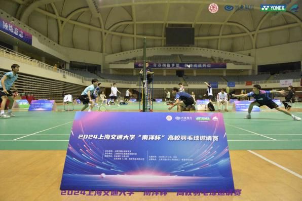 A8体育加速节点