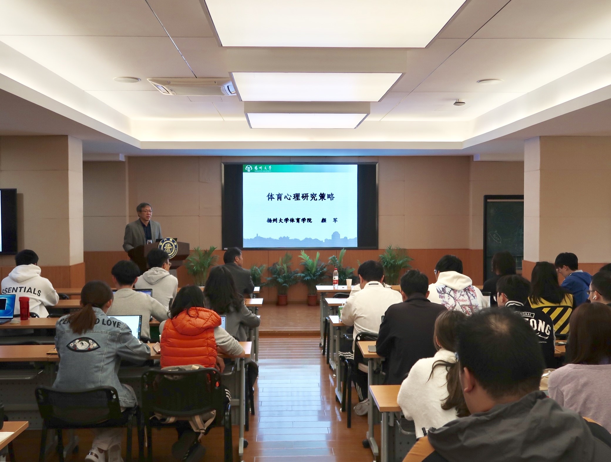 A8体育官方线路
