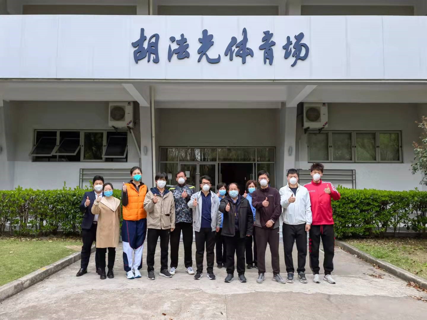 A8体育安全通道