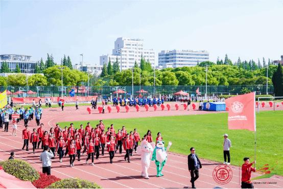 A8体育互联系统