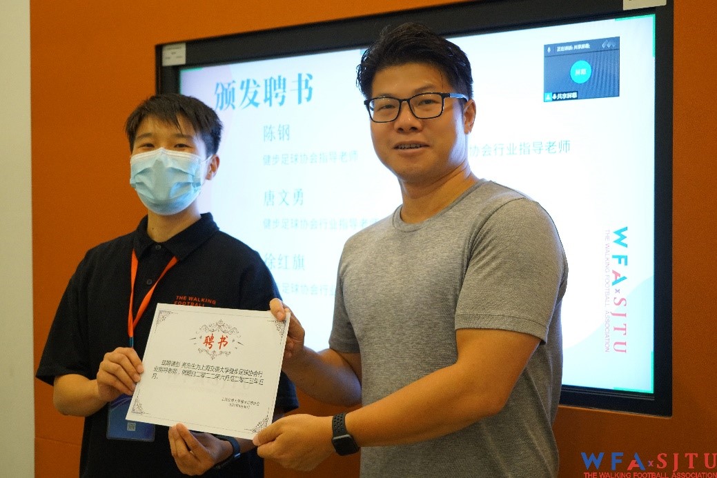 A8体育欧冠直播