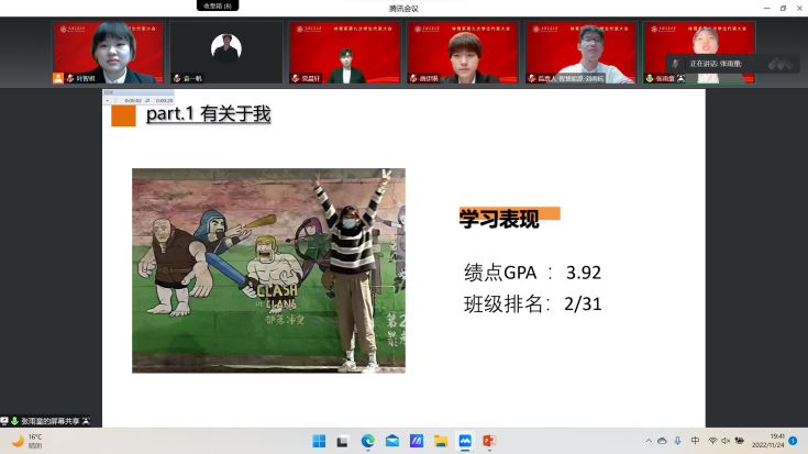 A8体育数据中心