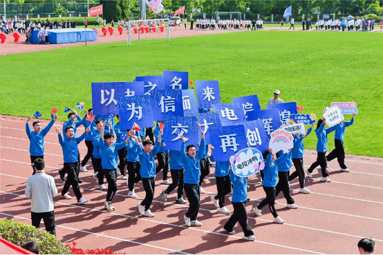 A8体育平台