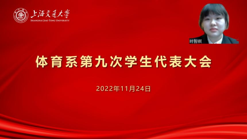 A8体育手机版