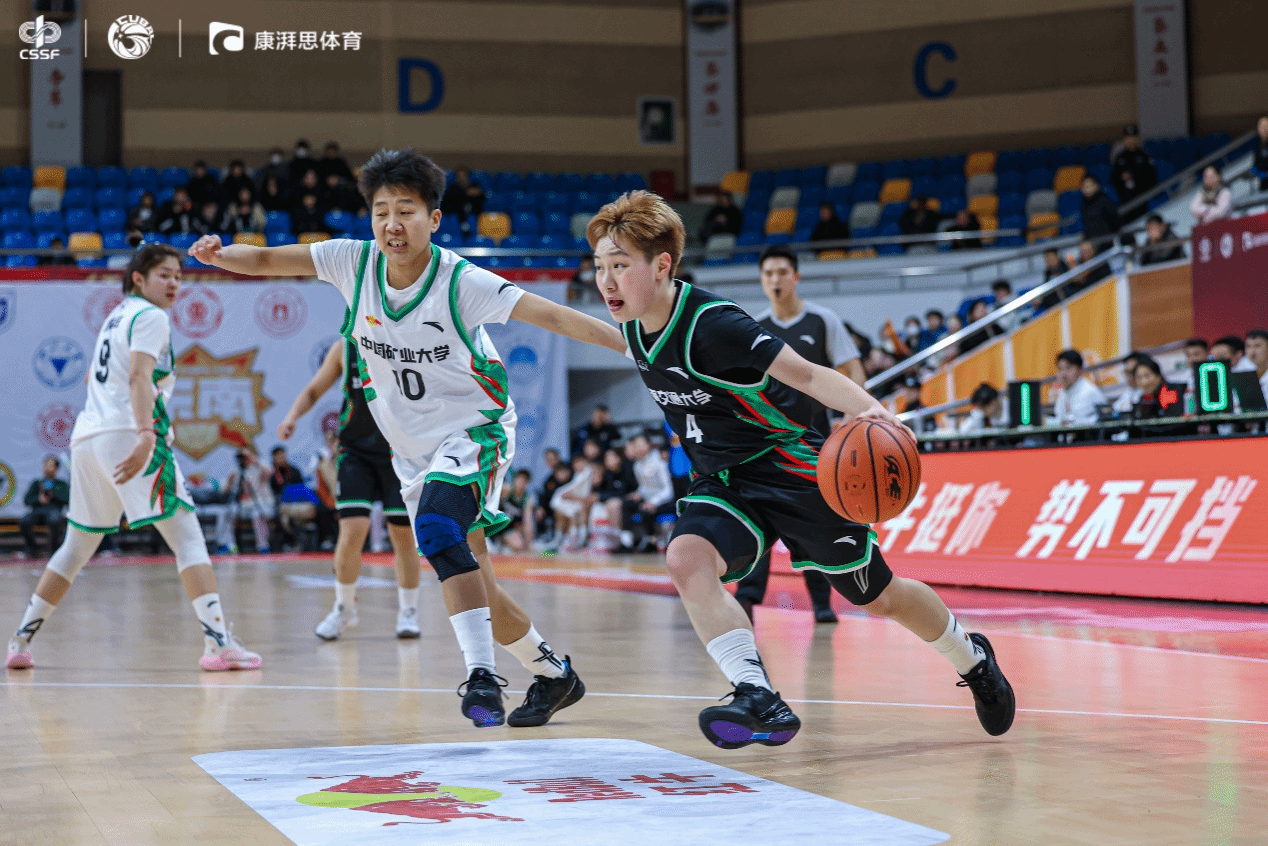 A8体育赛事快讯