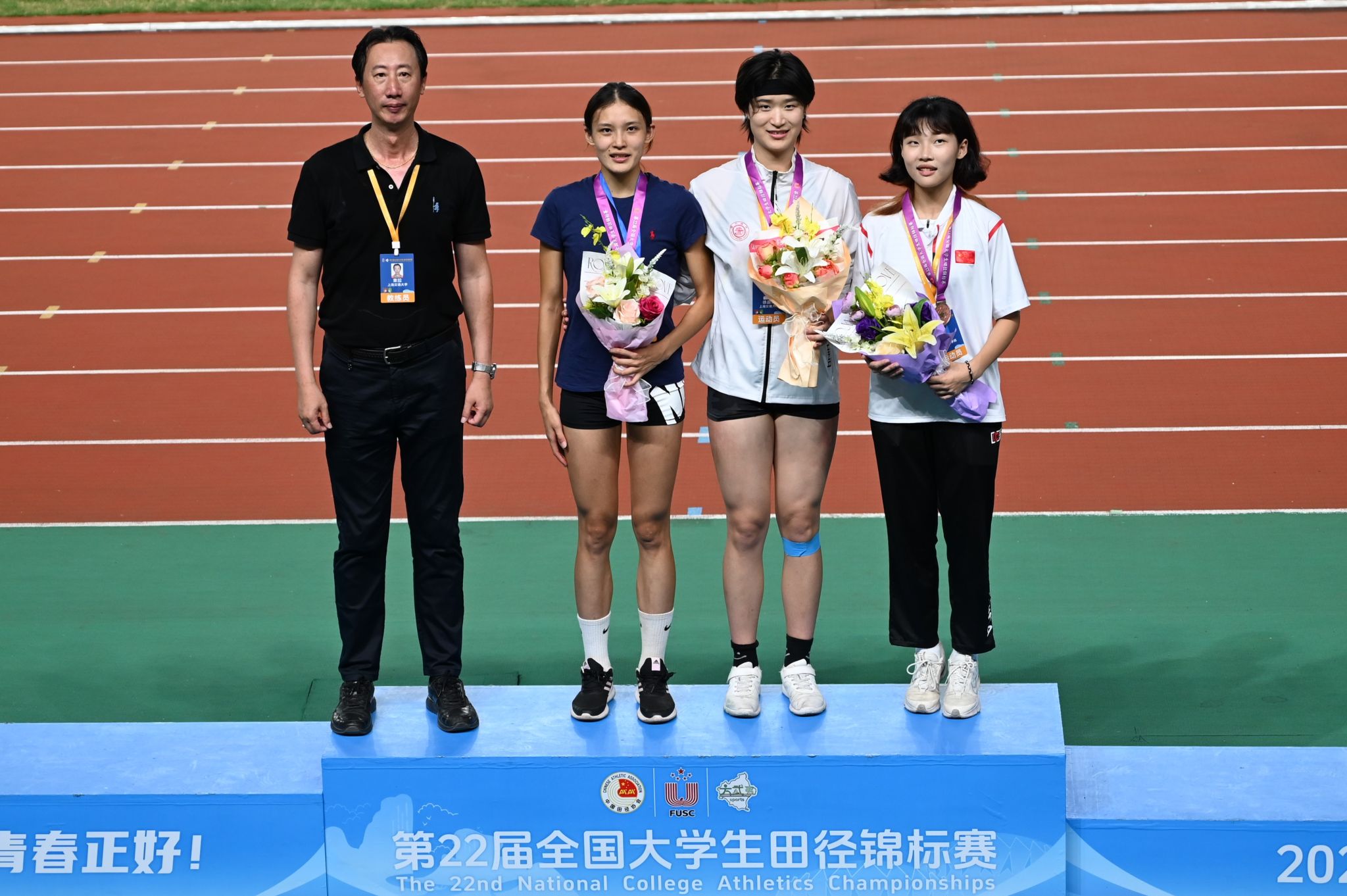A8体育官方线路