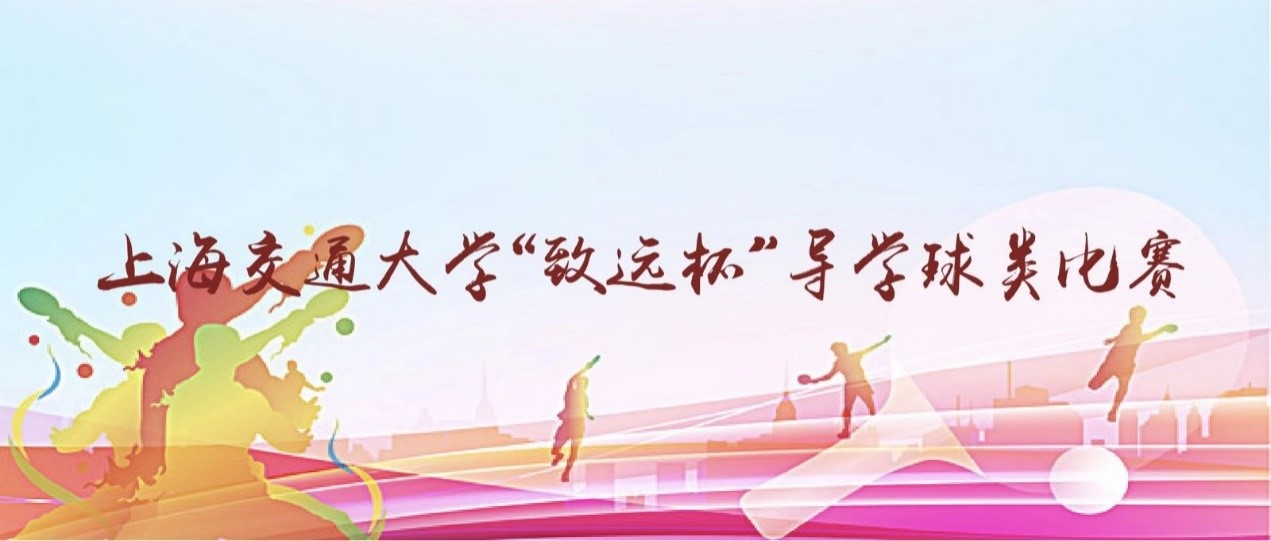 A8体育NBA频道