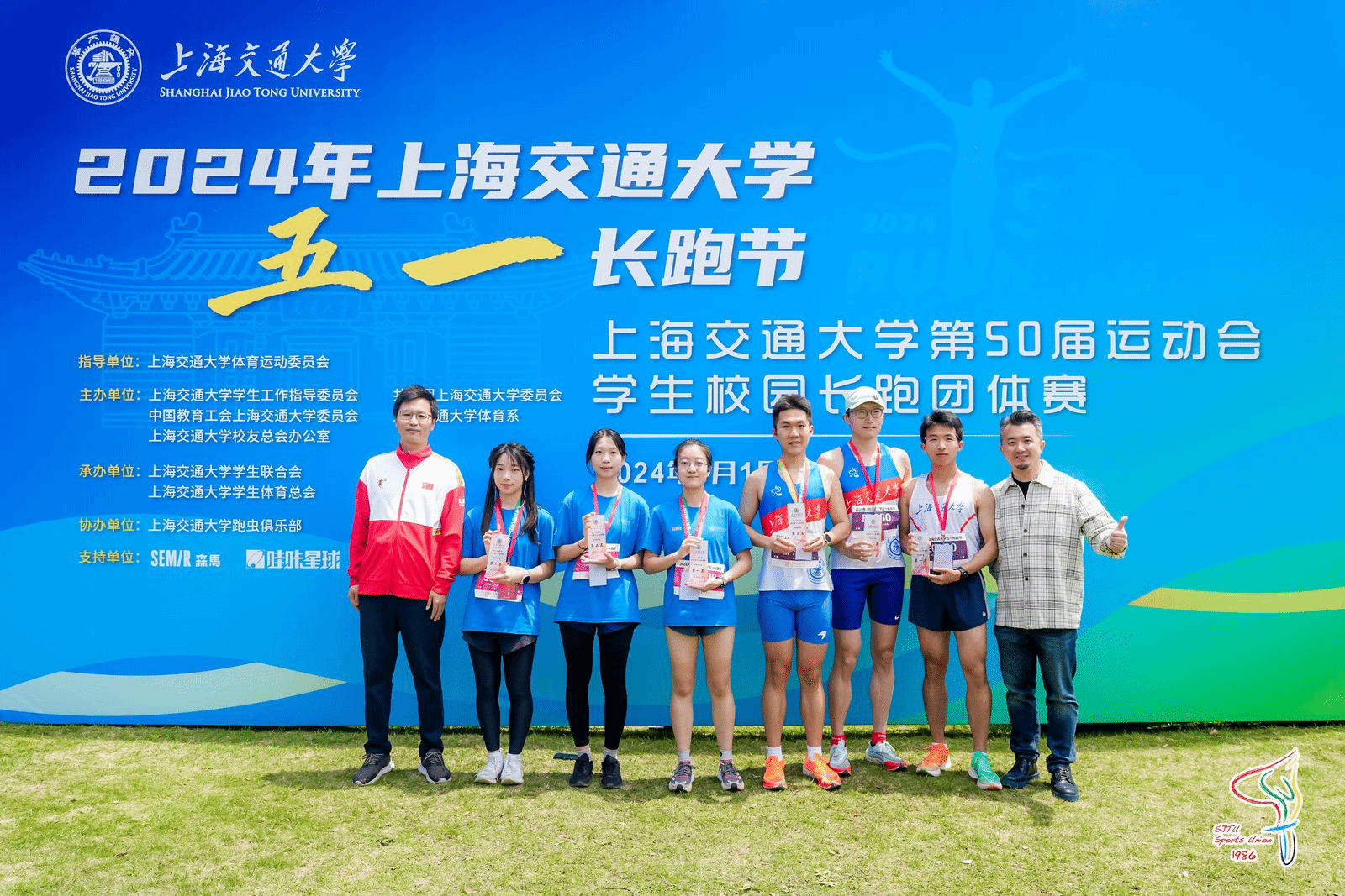 A8体育客户端