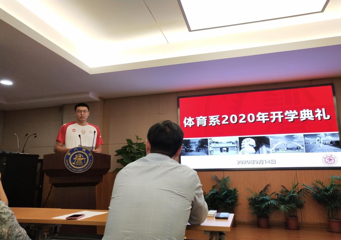 A8体育官方指定端