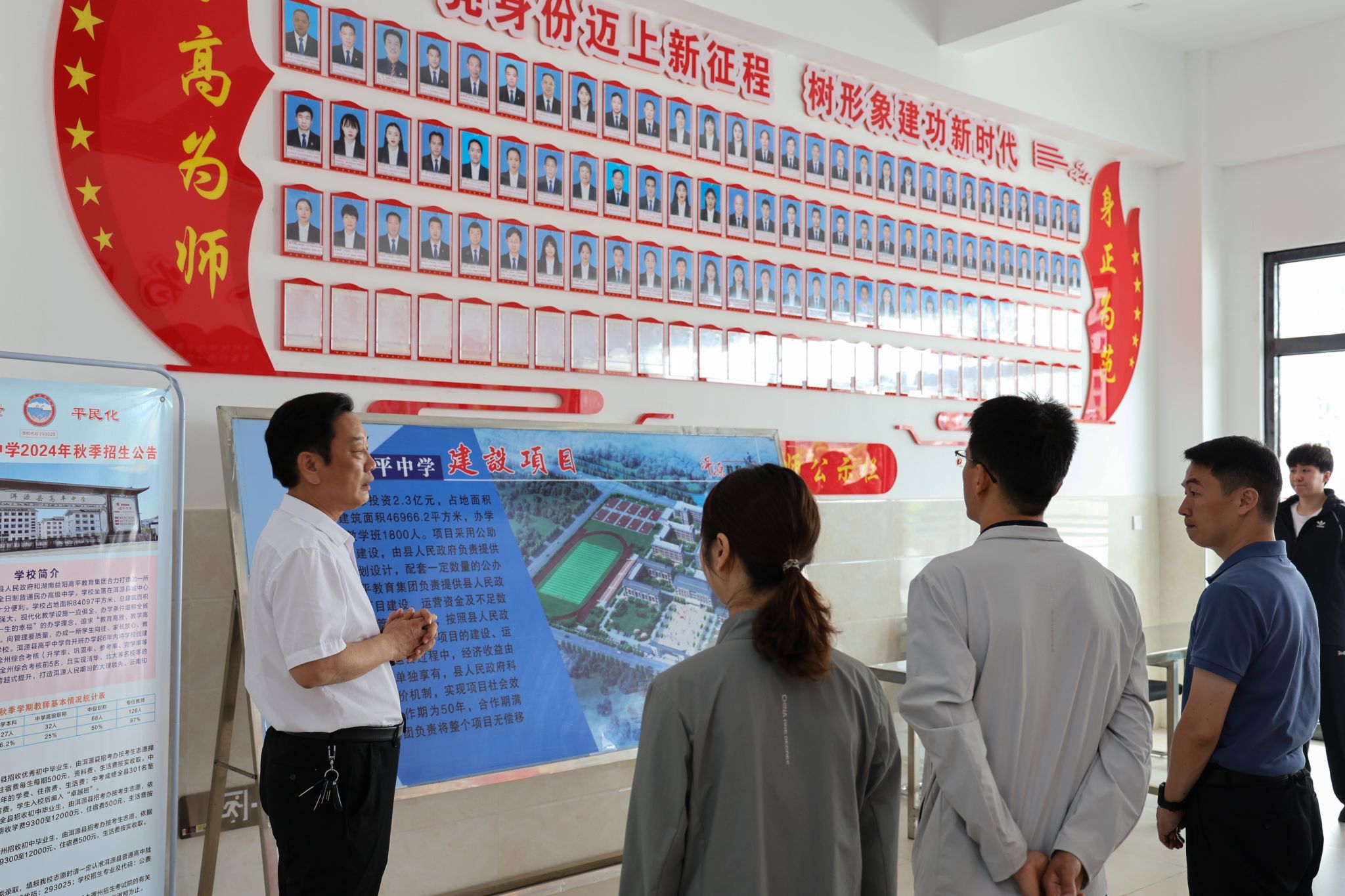 A8体育官方线路
