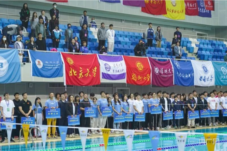 A8体育官方指定端