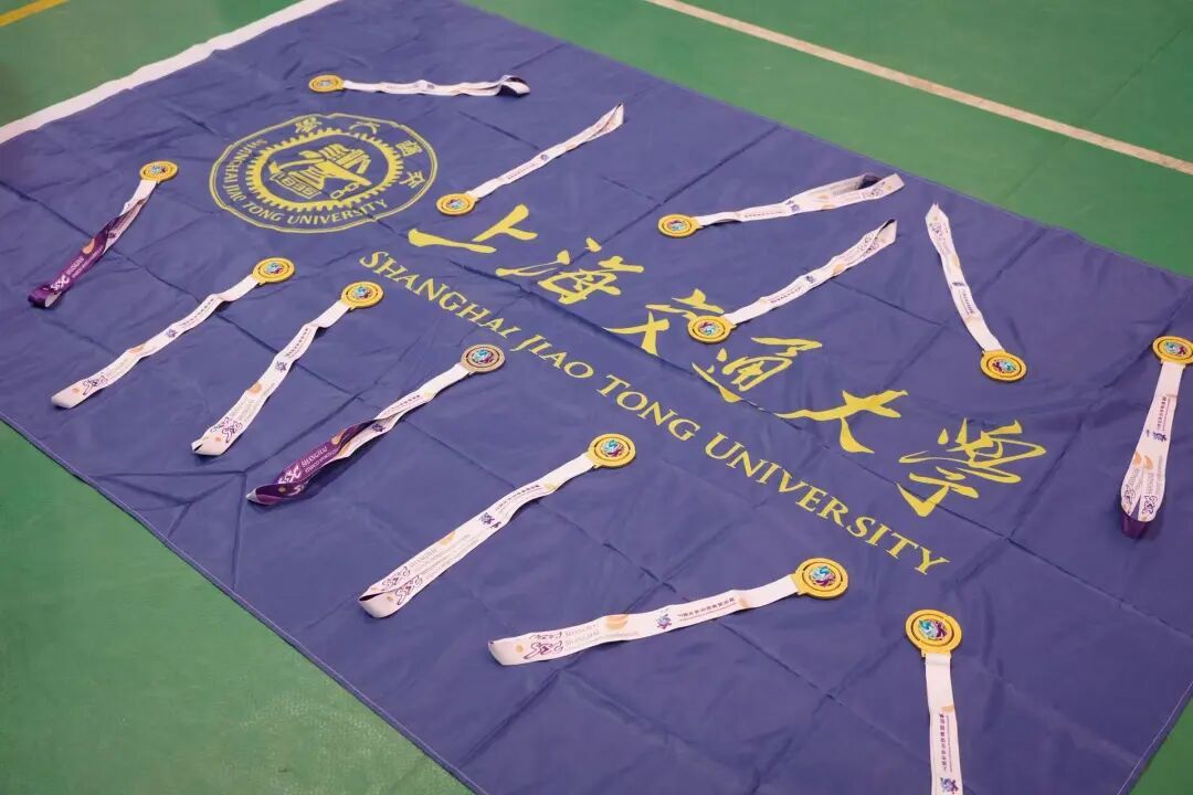 A8体育超级联赛