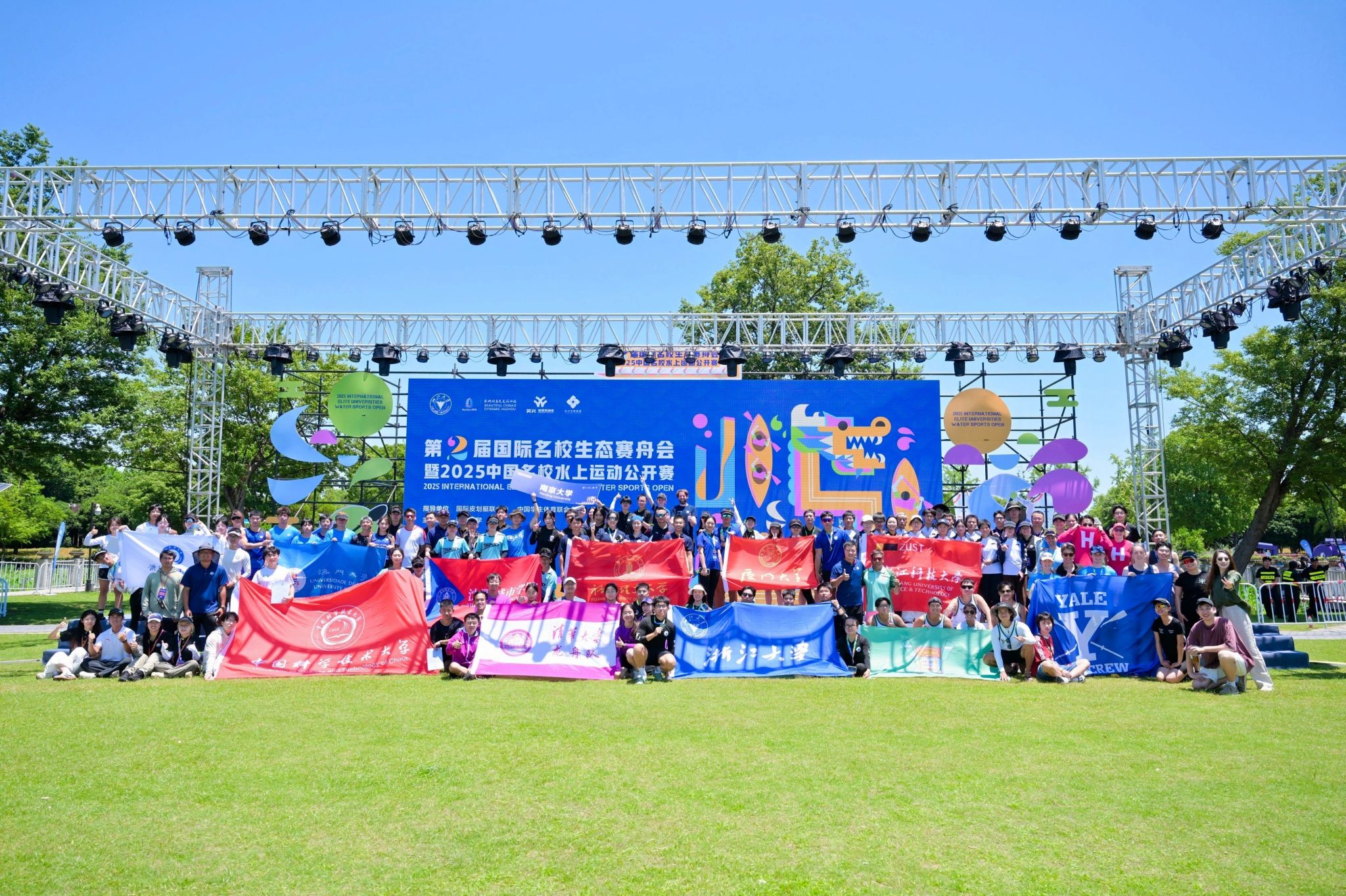 A8体育赛事资讯平台