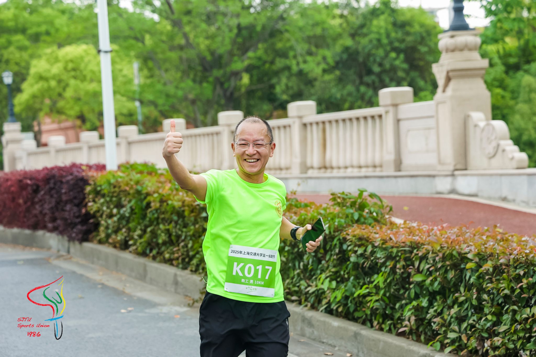 A8体育官方线路