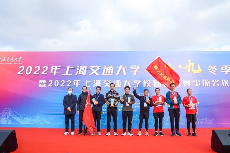 A8体育官方线路