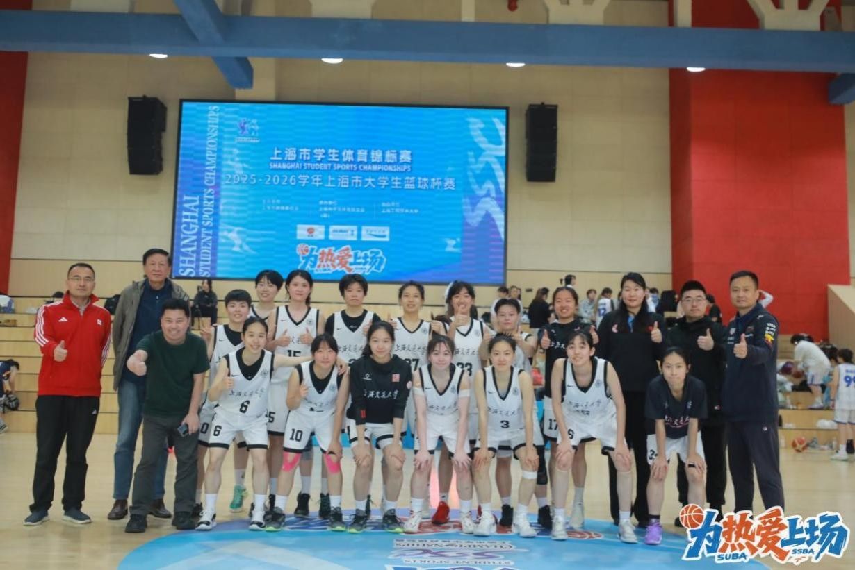 A8体育官方线路