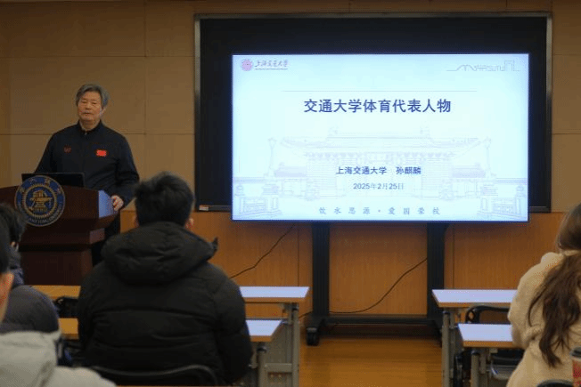 A8体育赛事快讯