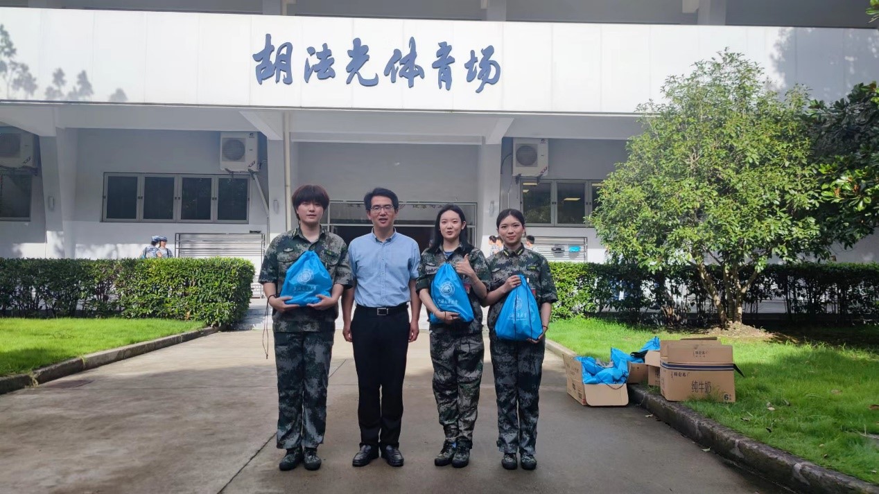 A8体育互联系统
