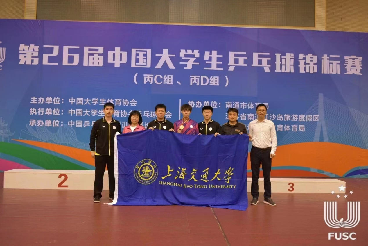 A8体育欧冠直播