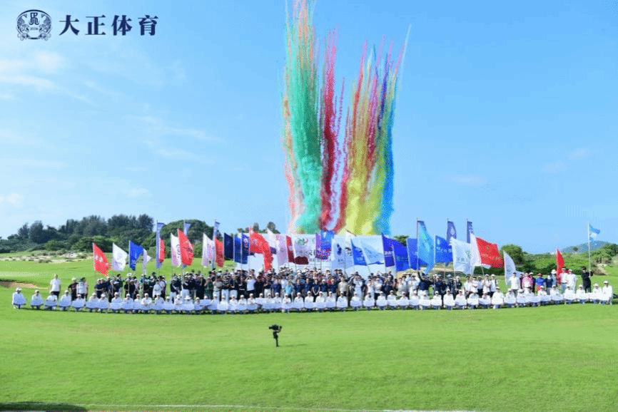 A8体育平台