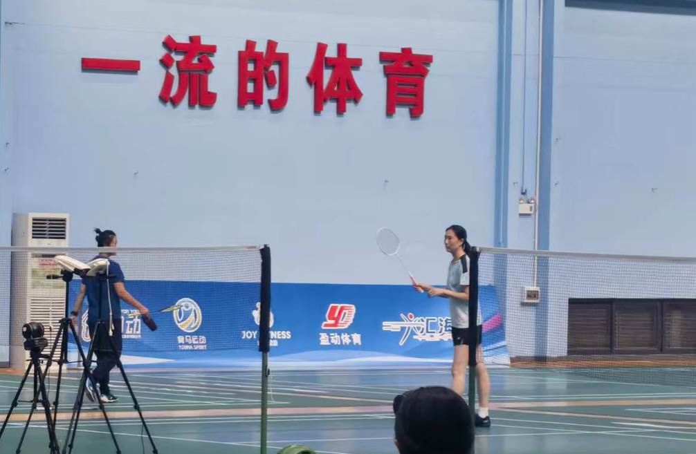A8体育超级联赛