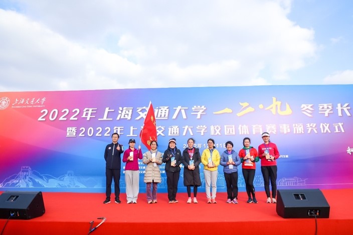 A8体育APP下载