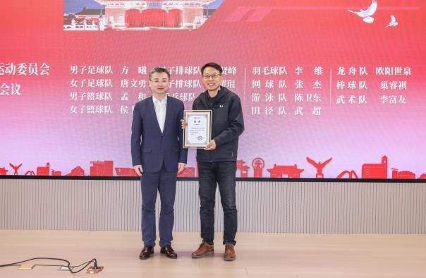 A8体育核心通道图片