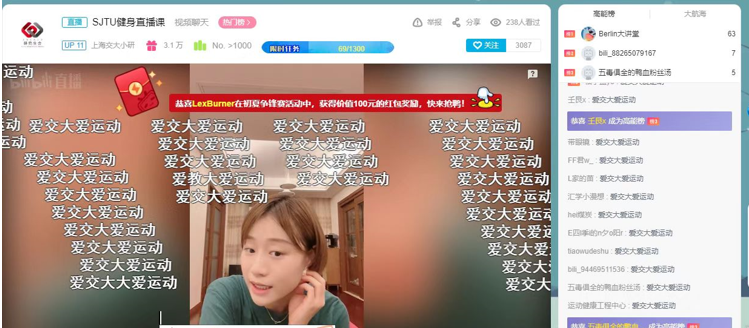 A8体育客户端