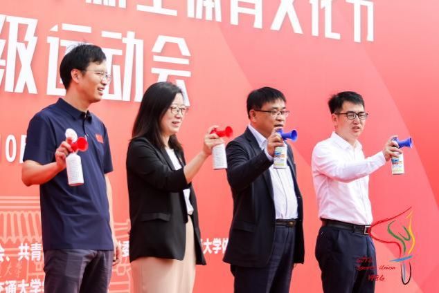 A8体育官方指定端