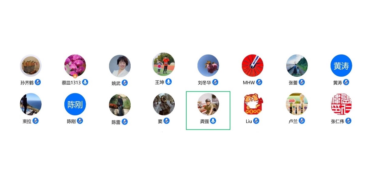 A8体育官方指定端