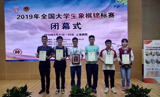 A8体育稳定线路