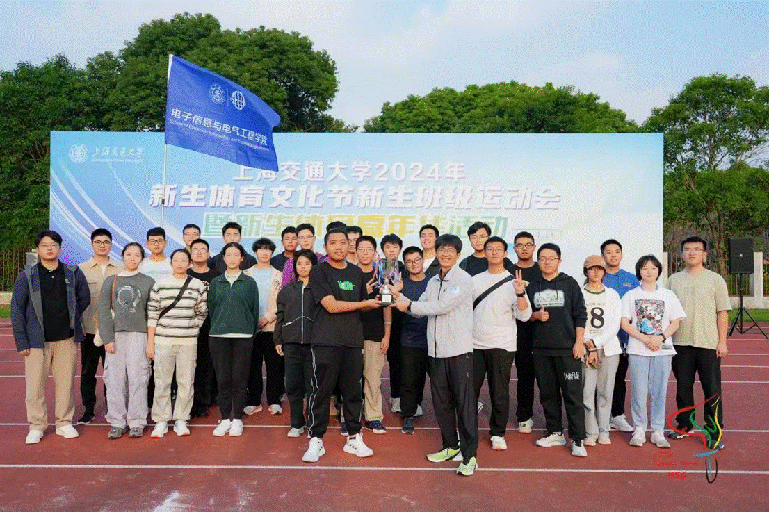 A8体育稳定线路图片