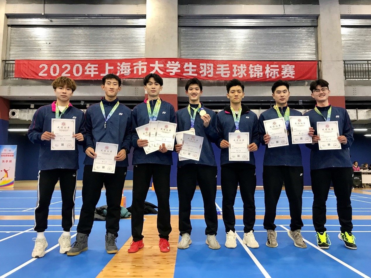 A8体育超级联赛