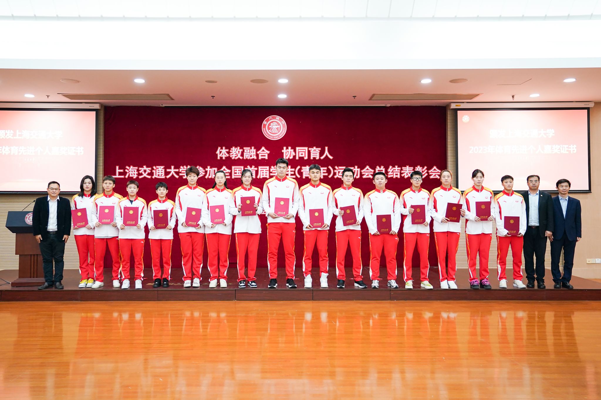 A8体育赛事快讯
