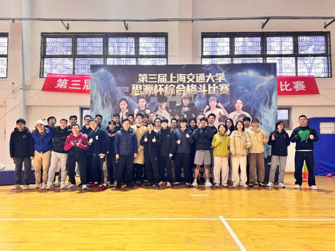 A8体育APP下载