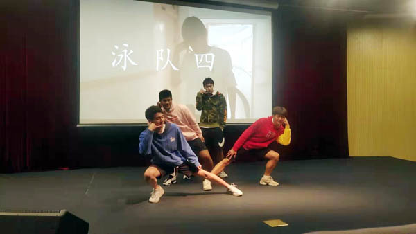 A8体育NBA频道