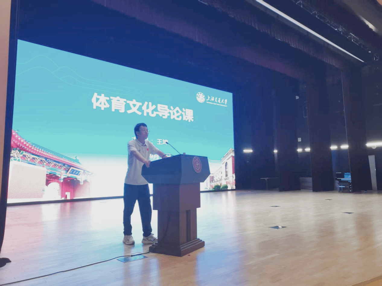 A8体育官方指定端