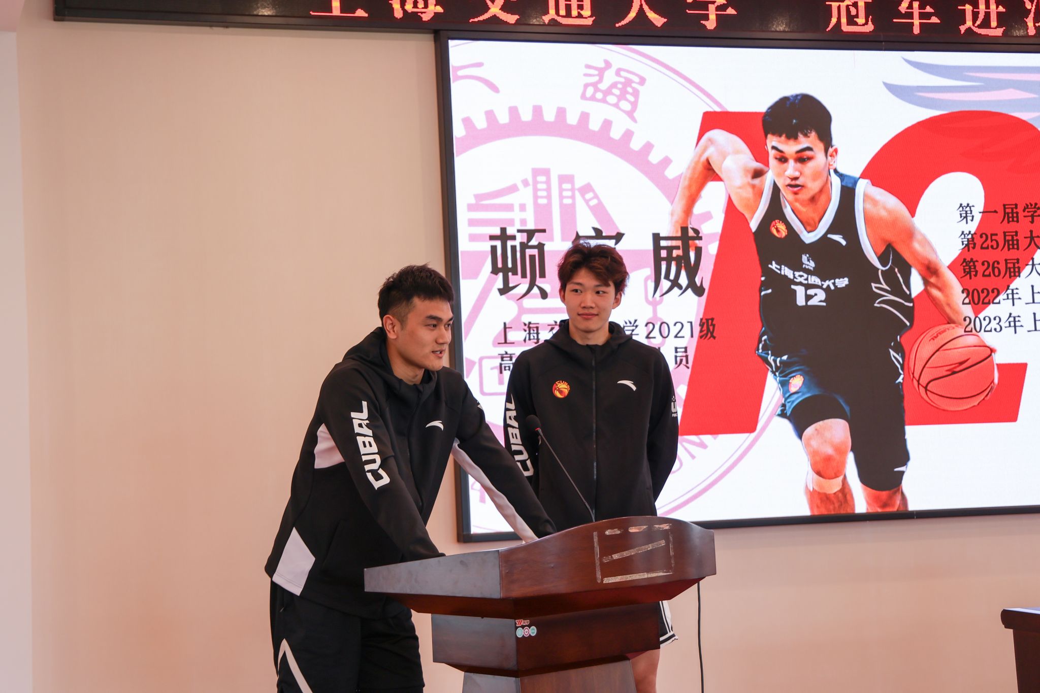 A8体育官方指定端