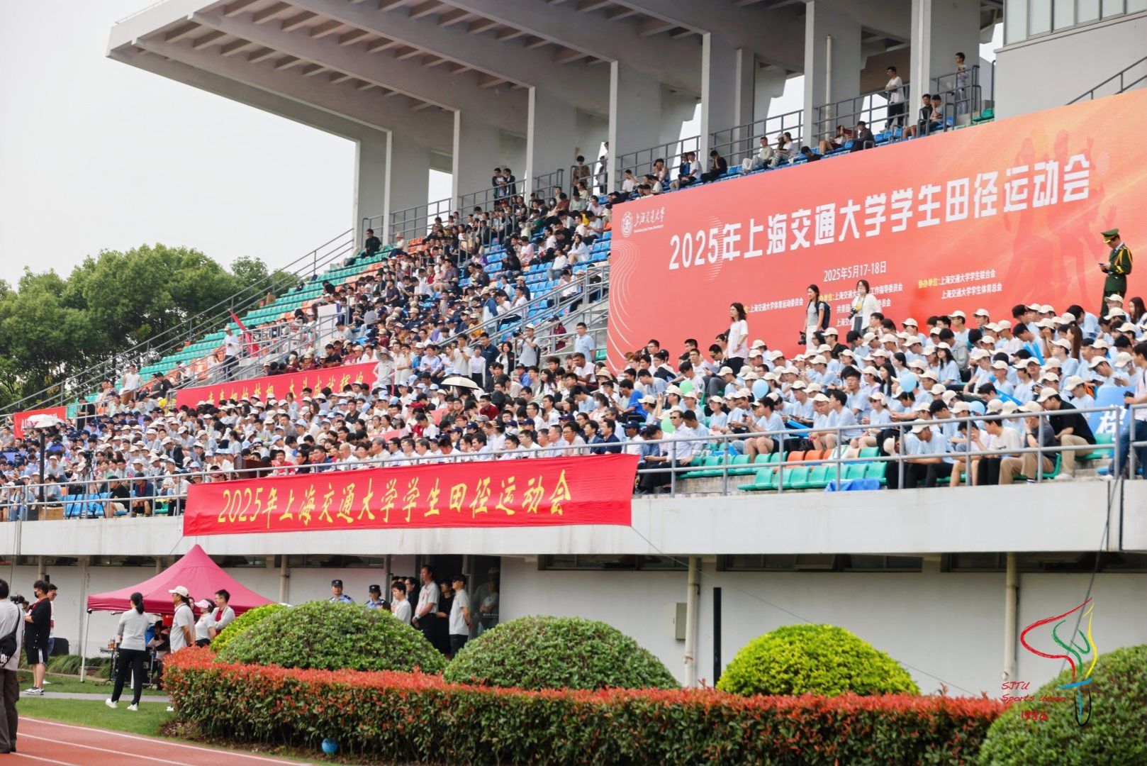 A8体育官方指定端