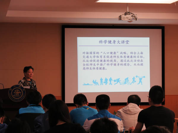A8体育超级联赛