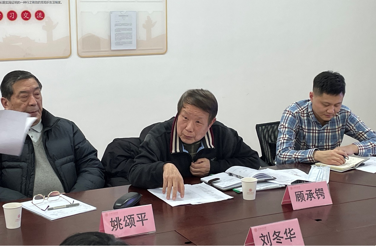 A8体育官方指定端