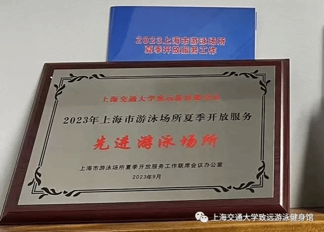 A8体育稳定线路