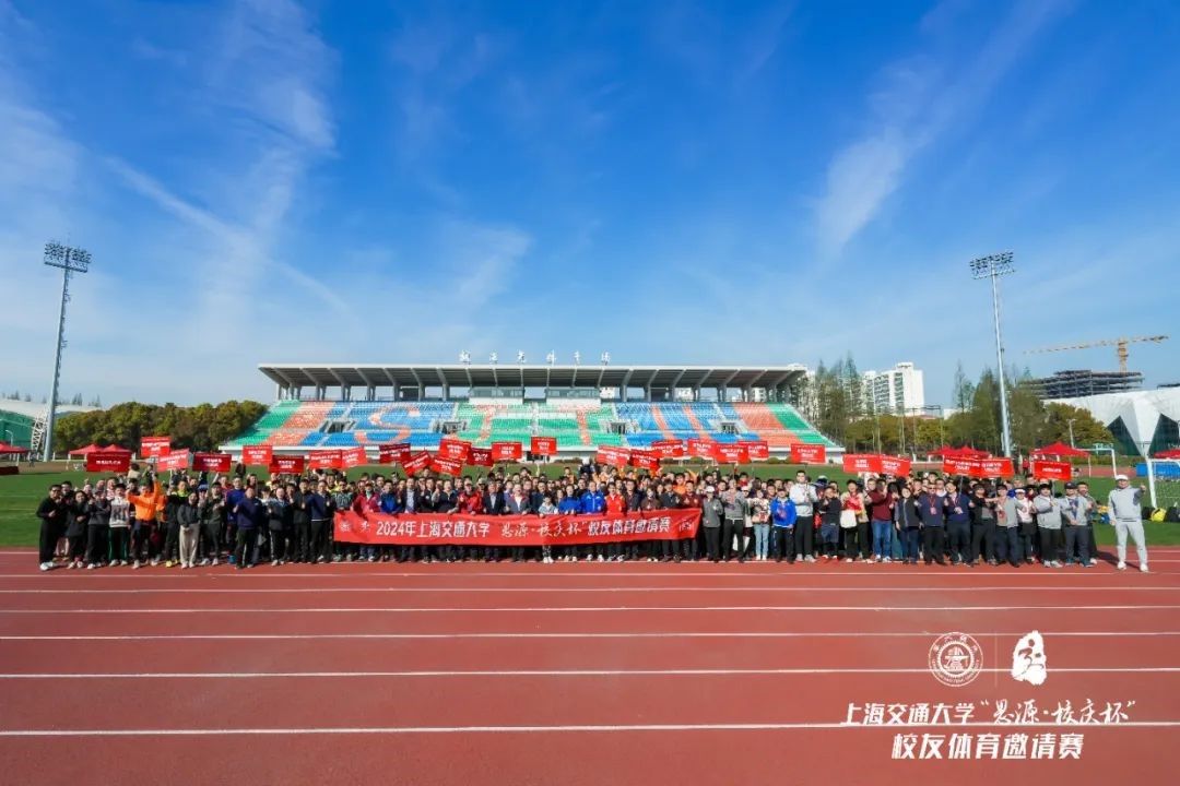 A8体育欧冠直播